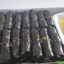 송촌꼬마김밥 이미지