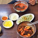 탄금칡냉면 이미지