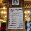 더드림정육 이미지