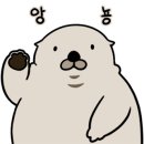 비산3리 네이버블로그