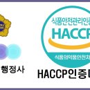 함께하는 행정사 이미지