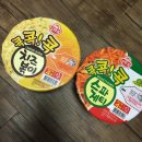 콕콕콕