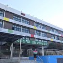 면목중학교 이미지