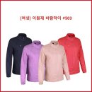 이원재 이미지