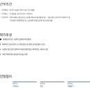 도원회계법인 - 종로구 인사동5길 29 | 도원회계법인