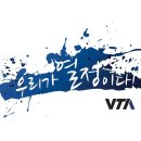 VTA청담수련관 이미지