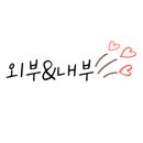 원유로 스페셜티 양산석계점