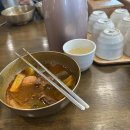 좌수영로 R 이미지