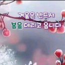 명심보감 이미지