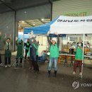 단비유통