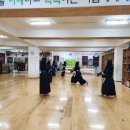 진영검도관 이미지