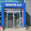 (주)메디피아이앤씨 이미지