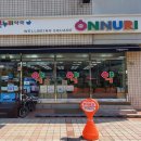 다나스약국 이미지