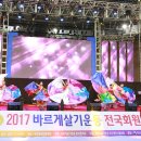 밸리댄스 이미지