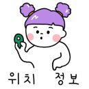 카페라삔