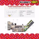 불로휘트니스골프 이미지