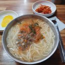 유기택「나무」 | 2023.01-04 음식