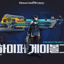 카스PC방 이미지