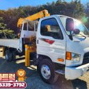 골드수산
