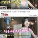 강남빌딩 Daum카페