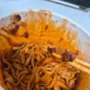 지에스25삼양중앙점 | ​[편의점 리뷰] GS25 신상! 삼양 '탱글' 파스타 2종 리뷰 (머쉬룸 크림 &amp; 청크 토마토) 조리방법