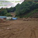 부평8리 마을회관 이미지