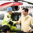 목동 119 안전센터 이미지