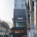 코스맥스파마 판교 | 분당 | [분당 키즈 미용실] 정자동 아기 커트 &amp; 파마, 라희 원장님께 인생 머리 맡긴 후기!