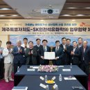 삼조축산