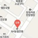 나병천정형외과의원 이미지