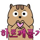 그림애카페'다시.여기서'