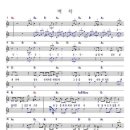 제68회 정환 -백학(모래시계) 이미지