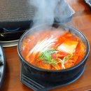 숙성중문그때그집 네이버블로그
