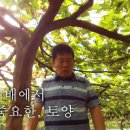 희성농장 이미지