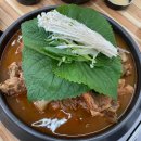 키오스크 및 스마트폰 앱 활용(4기) 이미지