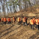 온고지신 이미지