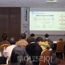 (주)스마트여행사 이미지