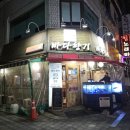 바다향기 | 구로 독산동 구디 숨은 동네맛집 쥐치회 맛집 바다향기 내돈내산 후기