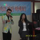 황금회관 이미지