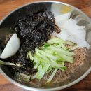 두루막국수