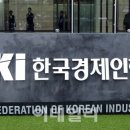 마중물교역