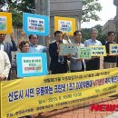 LH아파트 앞 이미지