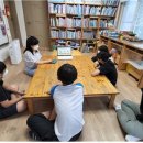 남일지역아동센터 이미지