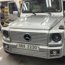 주영광택 이미지