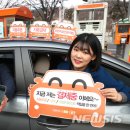 E1카서비스 이미지