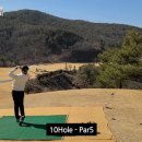 인코스스크린 이미지