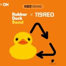 명  덕 이미지