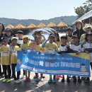 꽃바위다함께돌봄센터 이미지