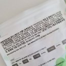 A플러스덴탈