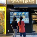 구월로데오 이미지